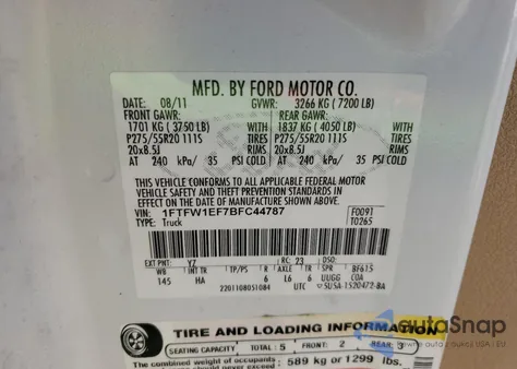 2011 Ford F150 Supercrew from USA, damaged, VIN 1FTFW1EF7BFC44787